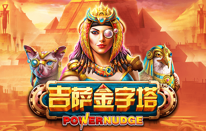 365wm完美体育手机平台下载